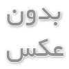 راه اندازی سوئیچ شبکه